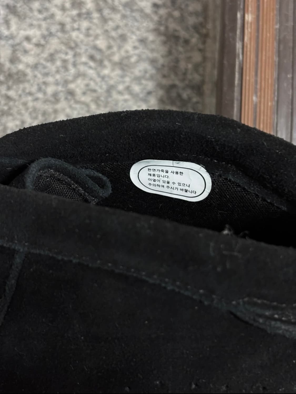 [1회 착용] 반스 모카신 카버 블랙 275 상품이미지5