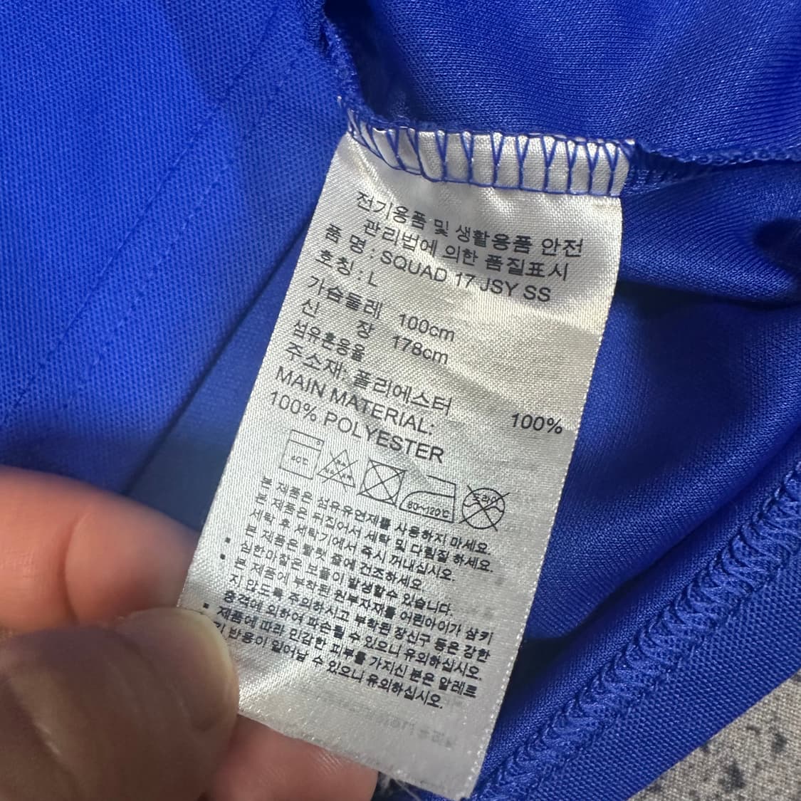 ✨ (바배) 아디다스 기능성 반팔티  상품이미지4
