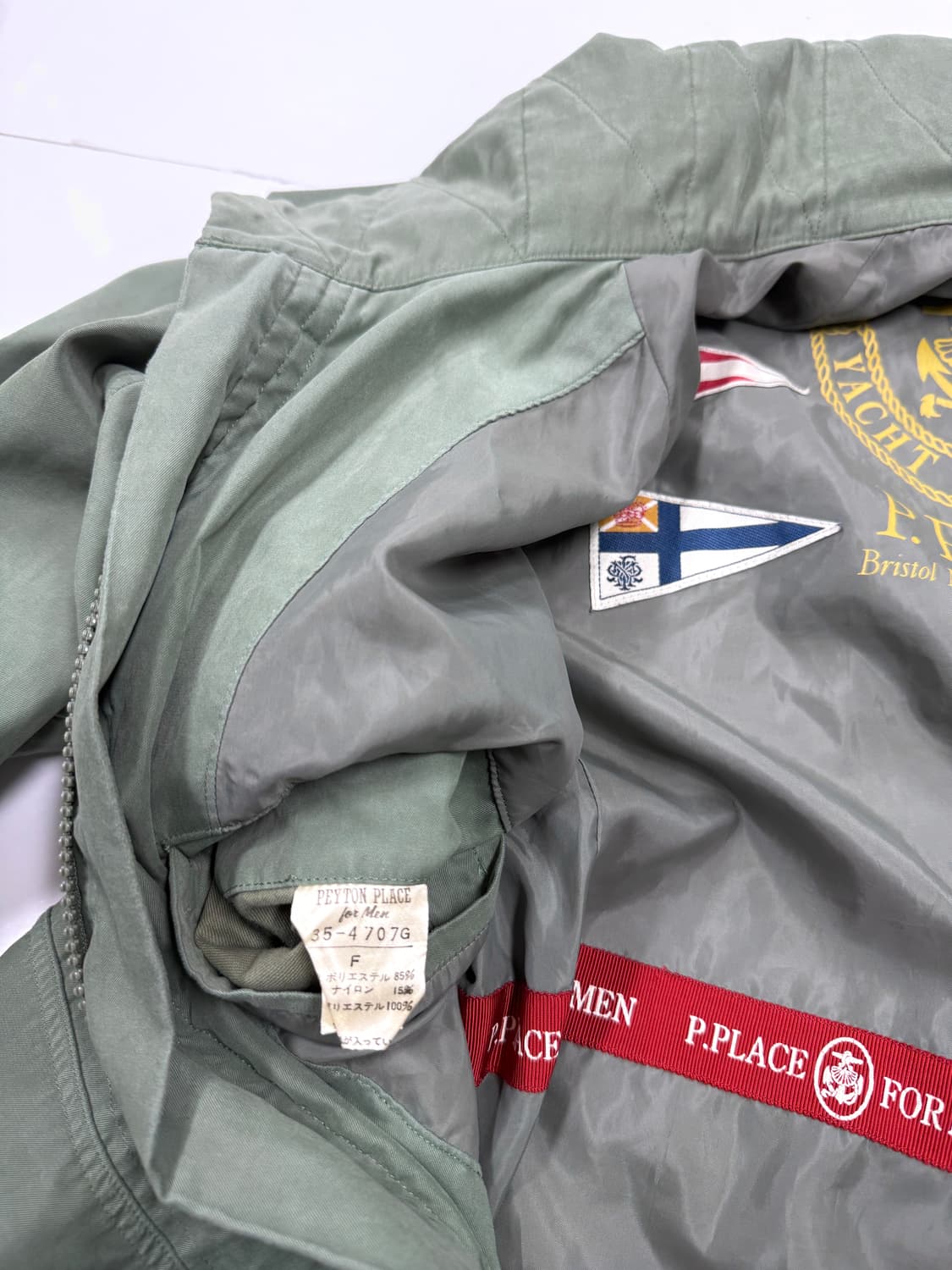 Peyton Place 필드 후드 자켓 상품이미지4