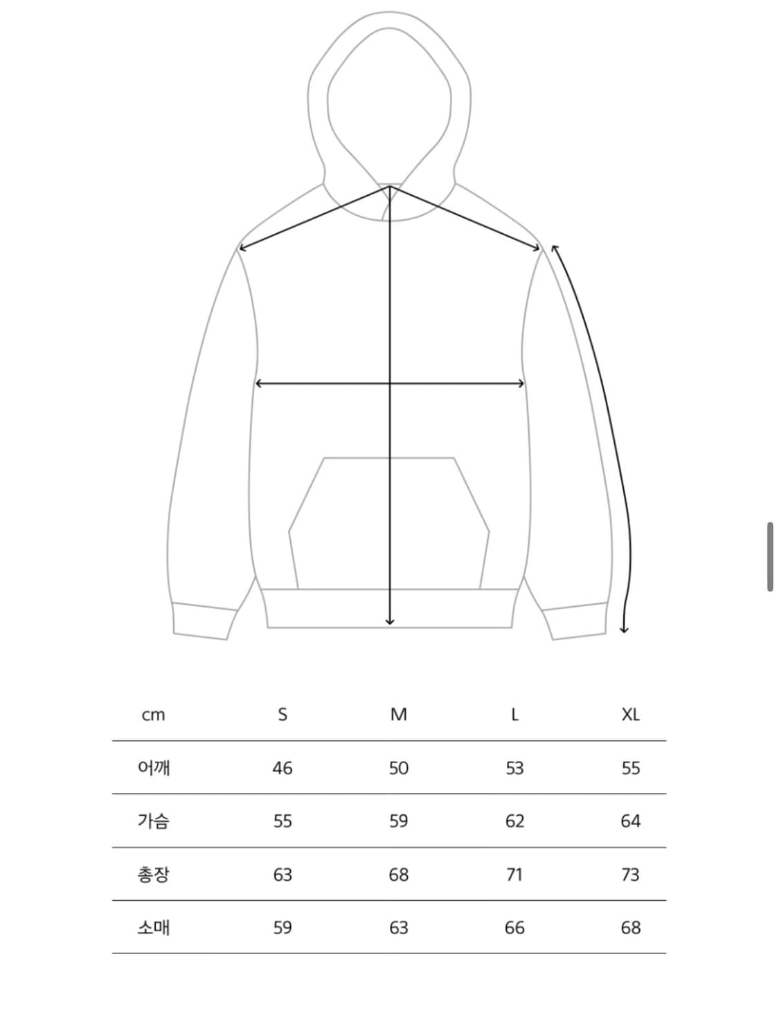 [Mmlg] MMLG CLOUD TREK PADDED JUMPER  상품이미지3