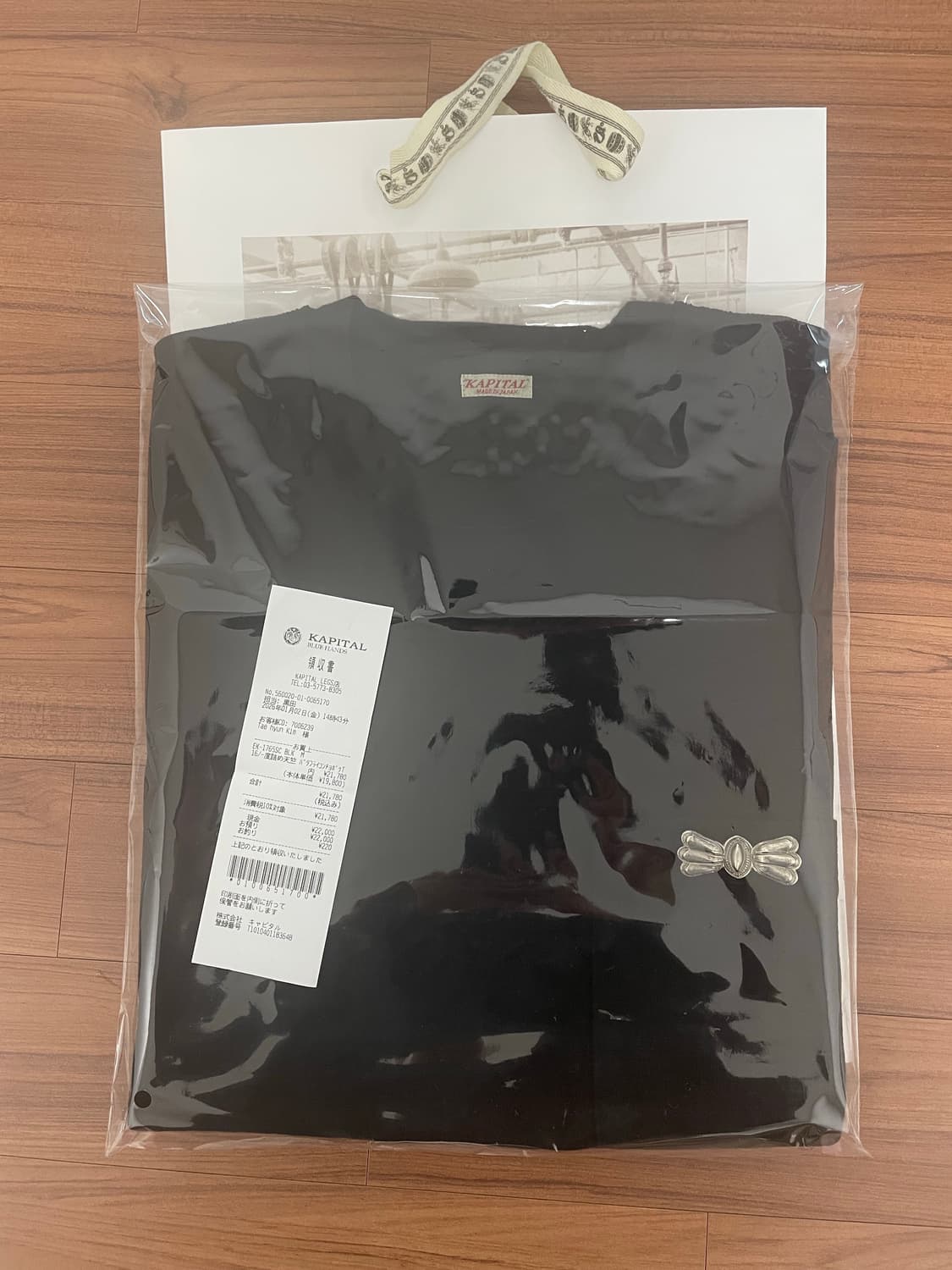 캐피탈 버터플라이 콘초 포켓 반팔티 m 상품이미지5