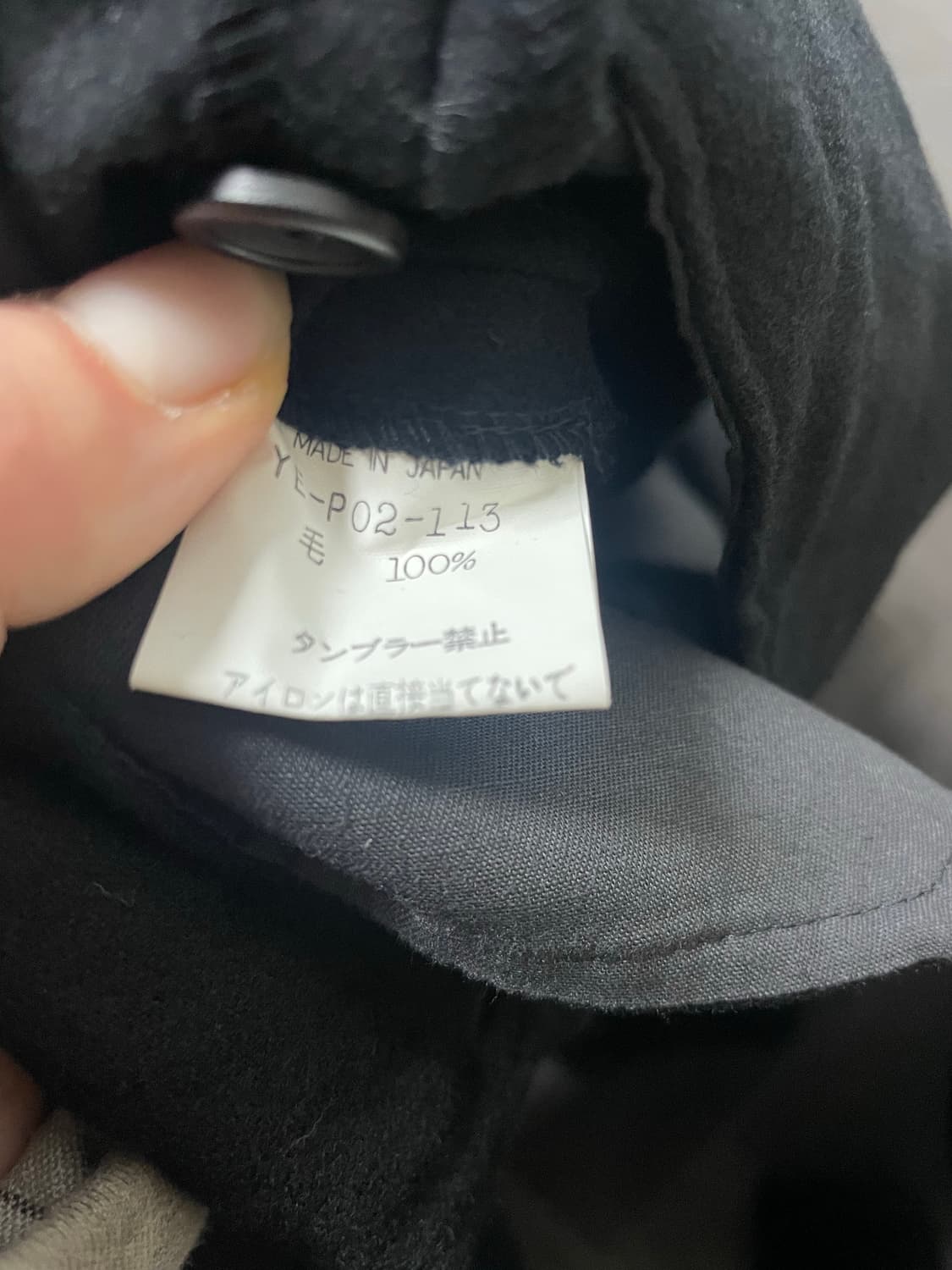 y's pants 상품이미지3