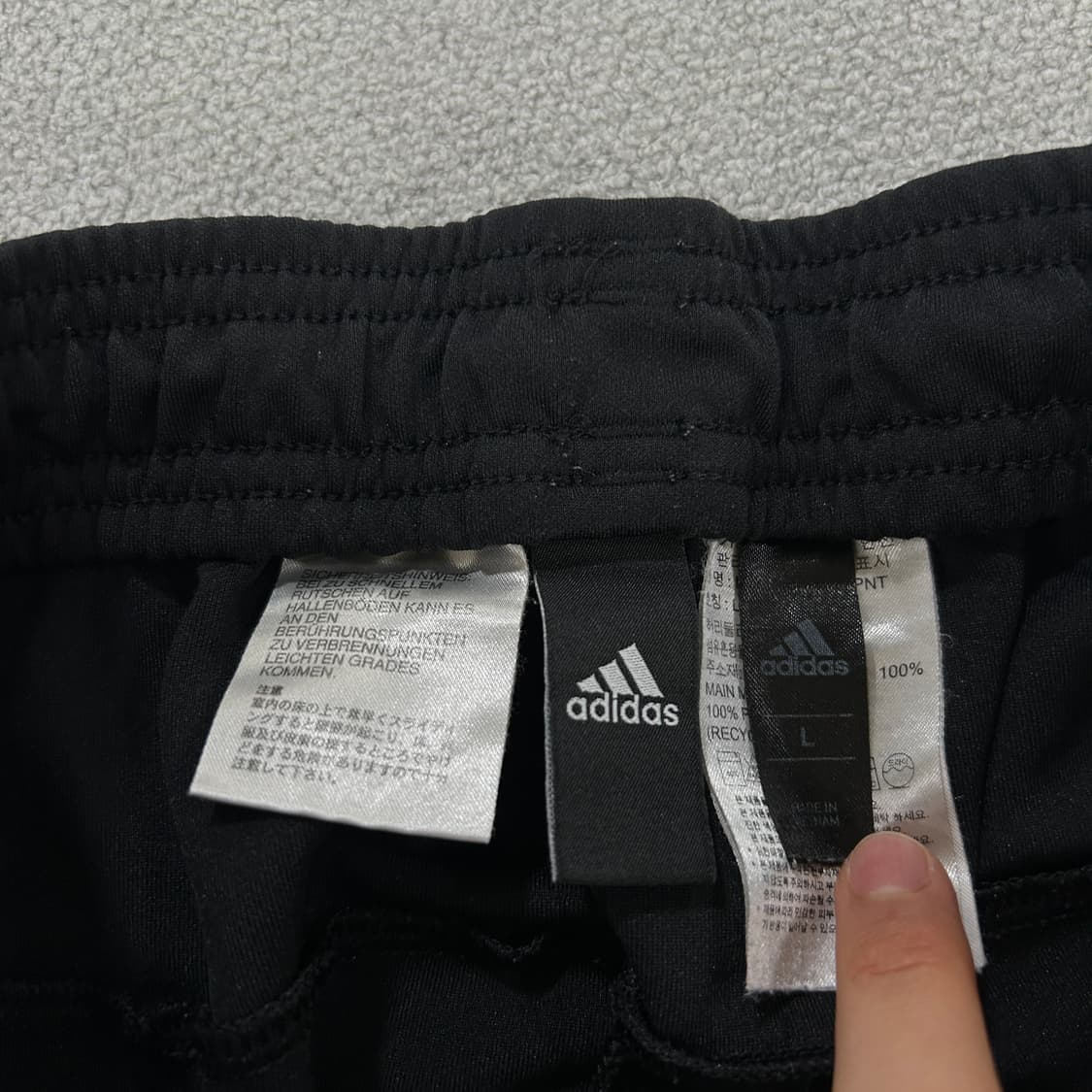 아디다스 삼선 트레이닝 바지  상품이미지2