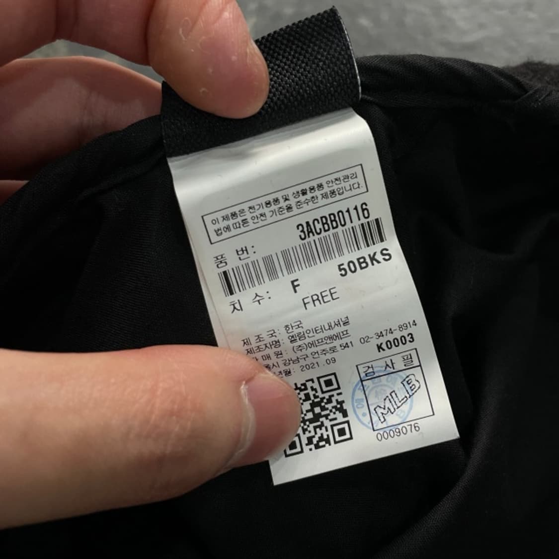 MLB 양키즈 베레모 상품이미지4