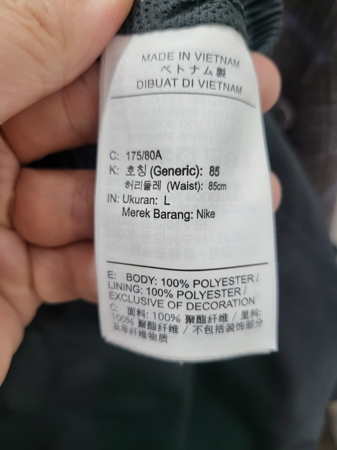 나이키 남성 우븐 라인드 플로어 반바지 상품이미지4