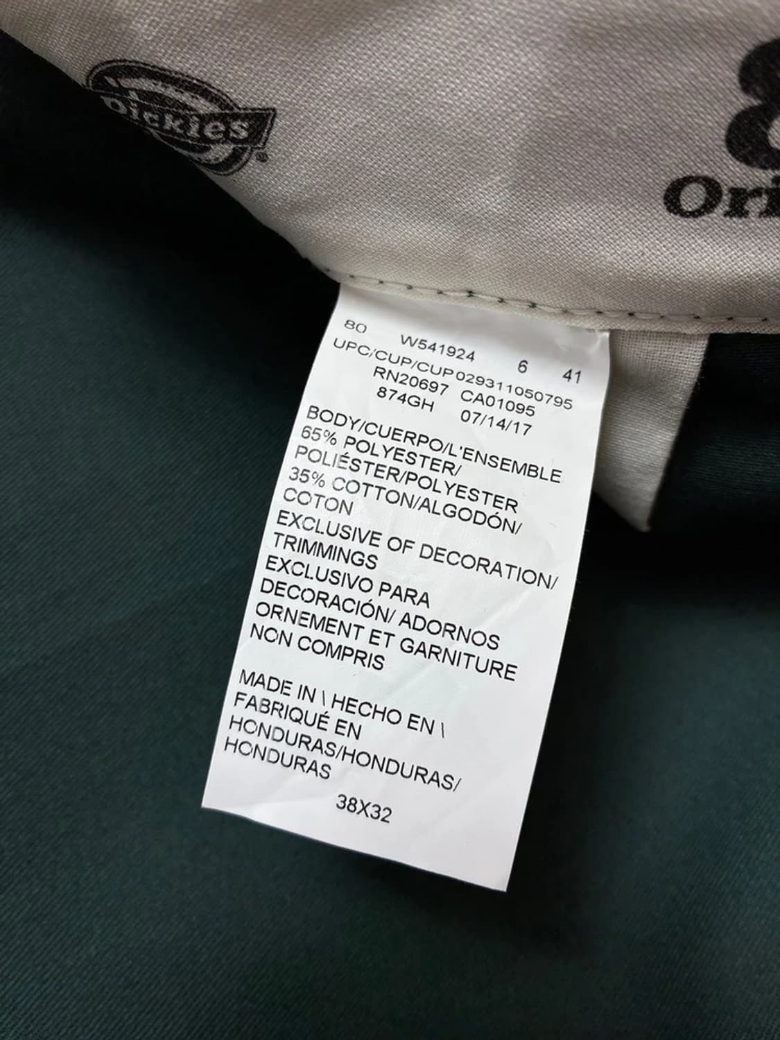 디키즈 874 워크 웨어 스트레이트 팬츠 PN8345 상품이미지8