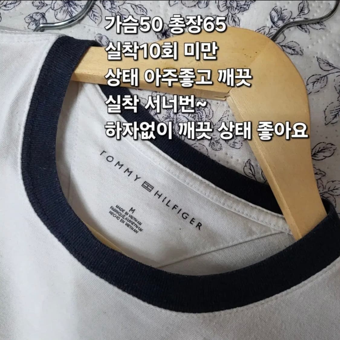 타미 반팔 M 남녀공용 상태좋고 깨끗 상품이미지2