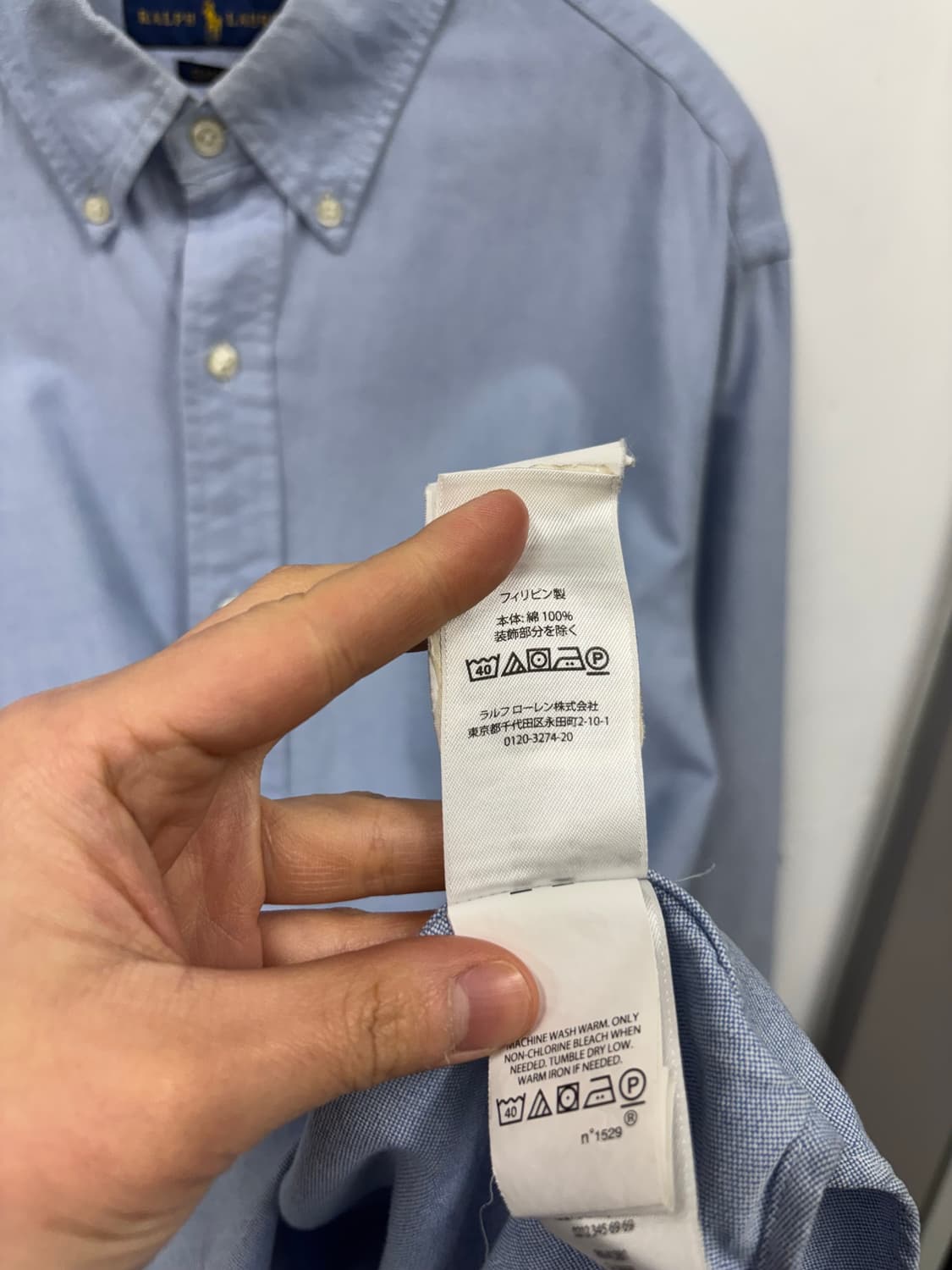 폴로랄프로렌 옥스포드 클래식핏 긴팔셔츠 상품이미지6