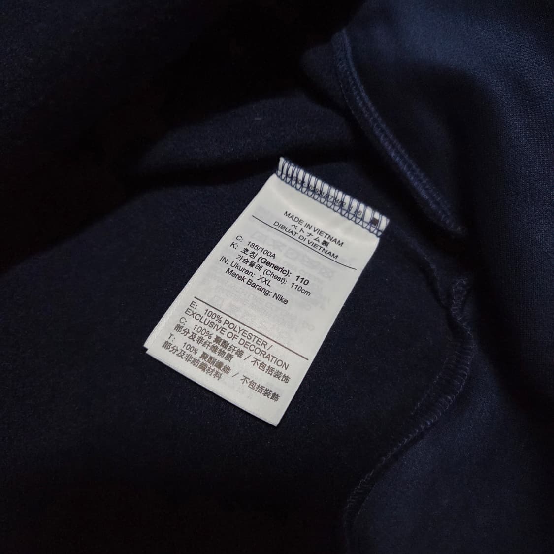 Nike Therma-F.I.T. 45 Full-Zip Hoodie 상품이미지6