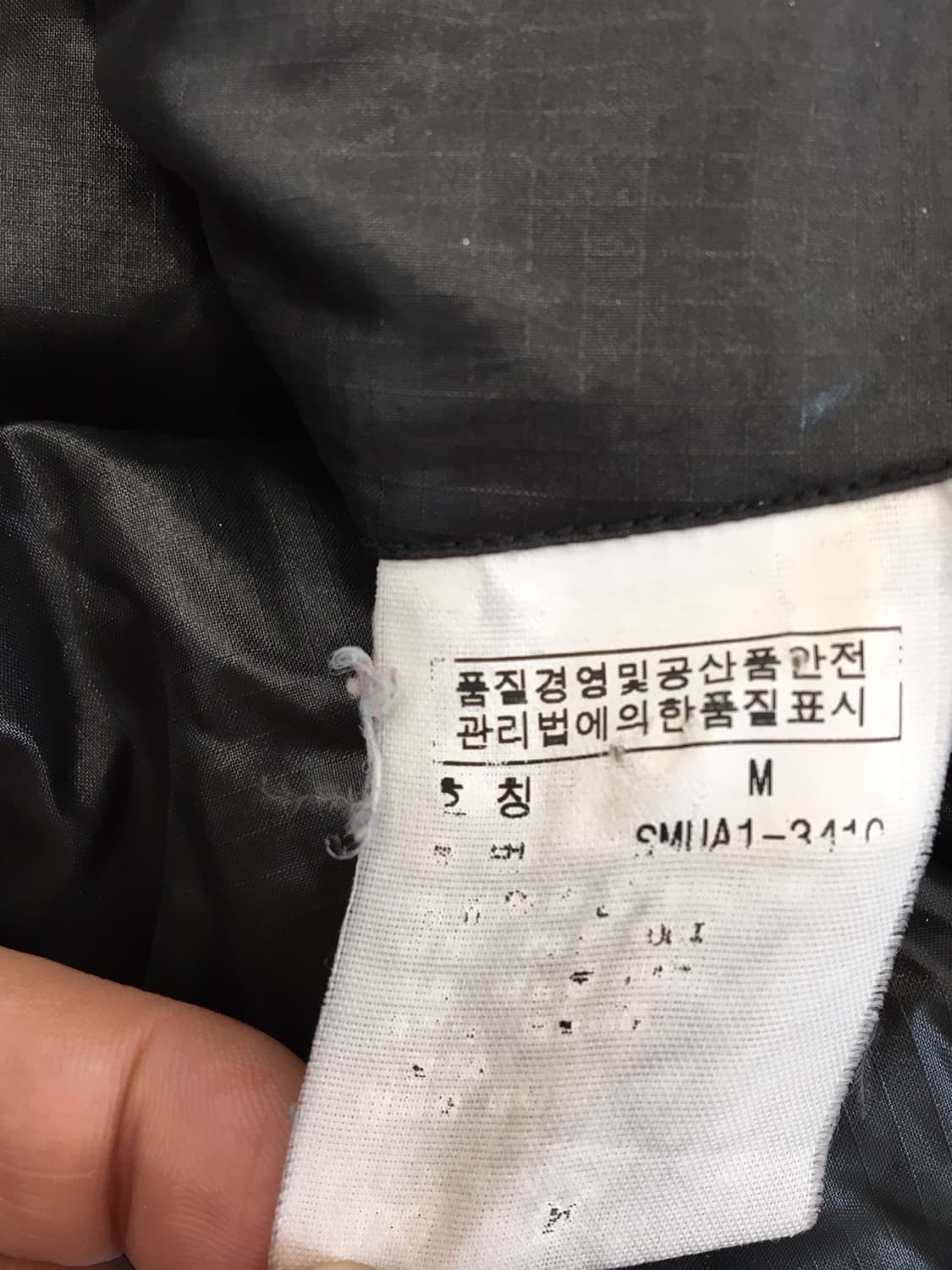 폴로 랄프로렌 유광 다운 푸퍼패딩 M  상품이미지6