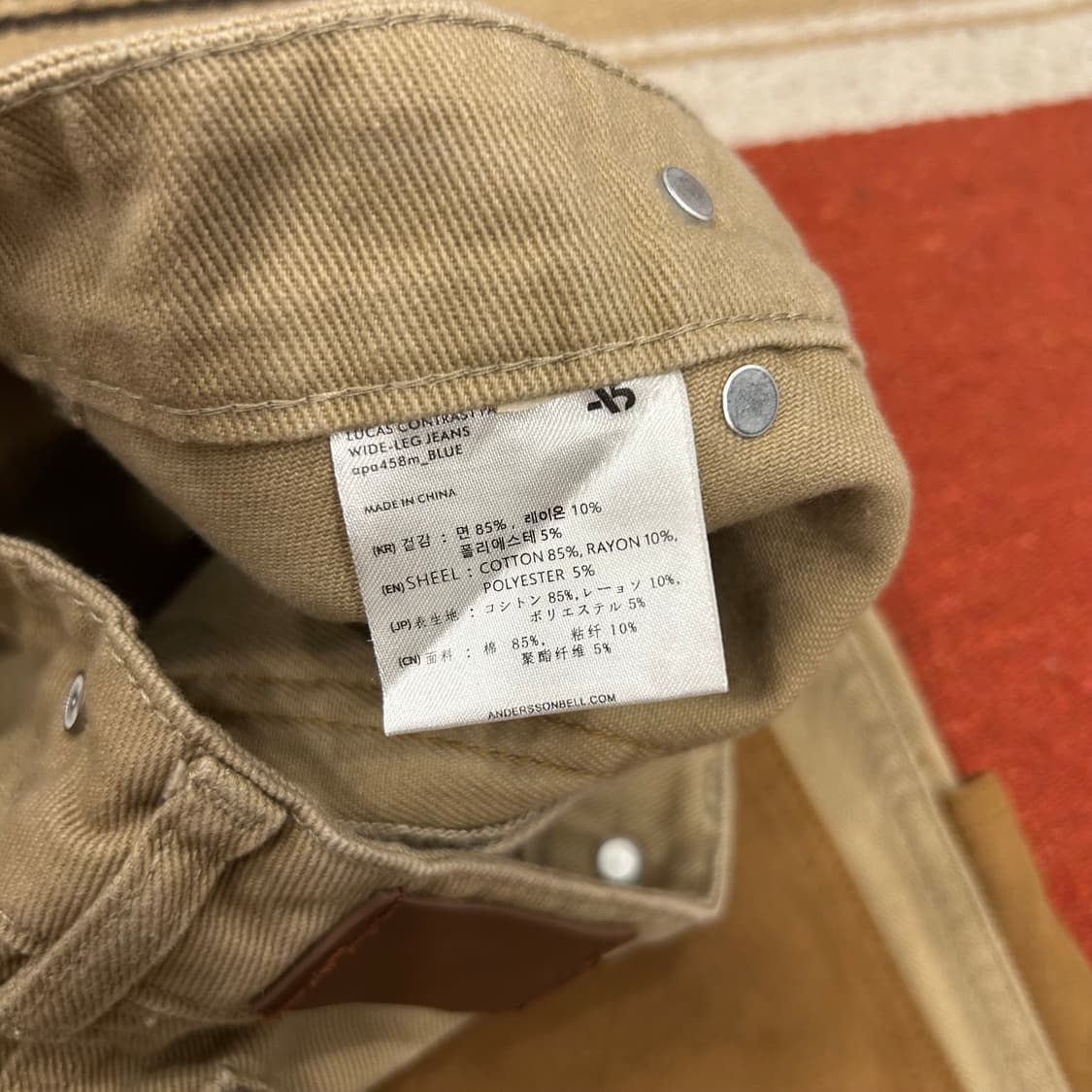 앤더슨벨 스웨이드 카펜터팬츠 상품이미지4