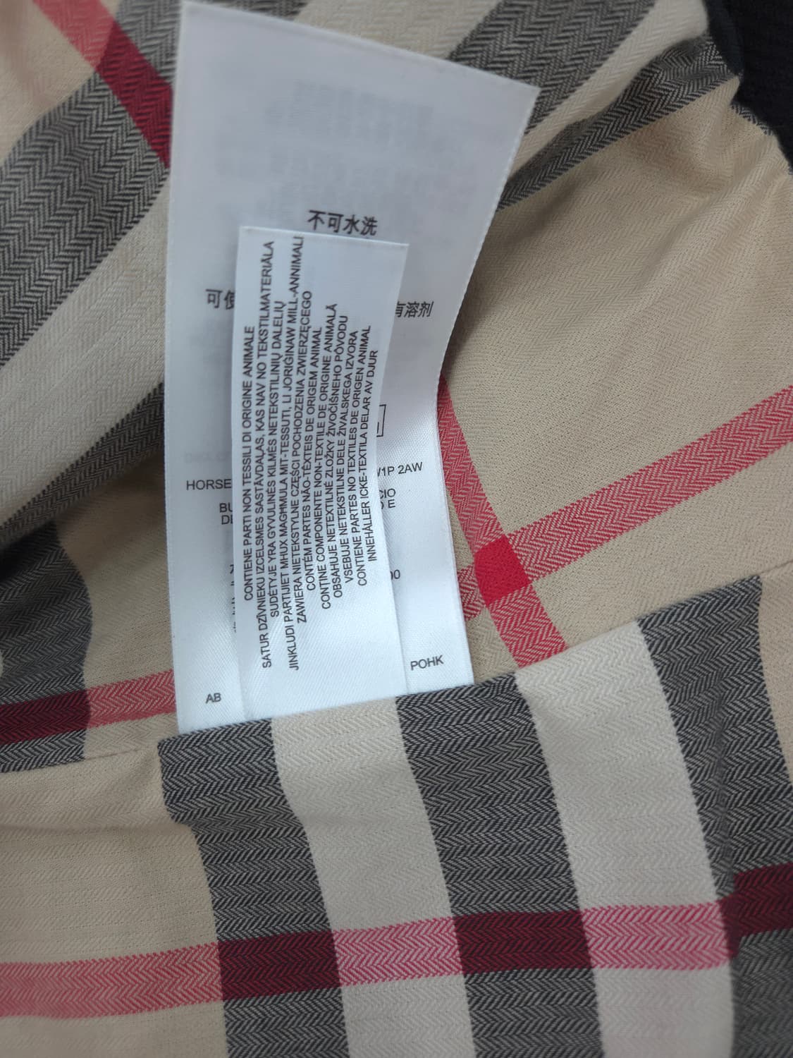 3Y 버버리키즈 다크 네이비 울 코트 상품이미지9