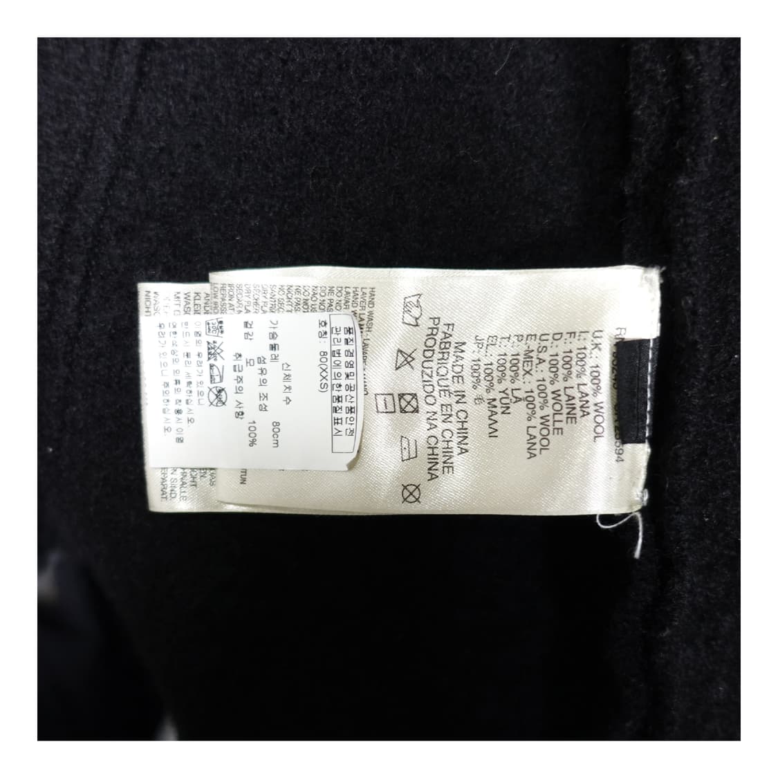 [S] DIESEL 디젤 나폴레옹 자켓 상품이미지9