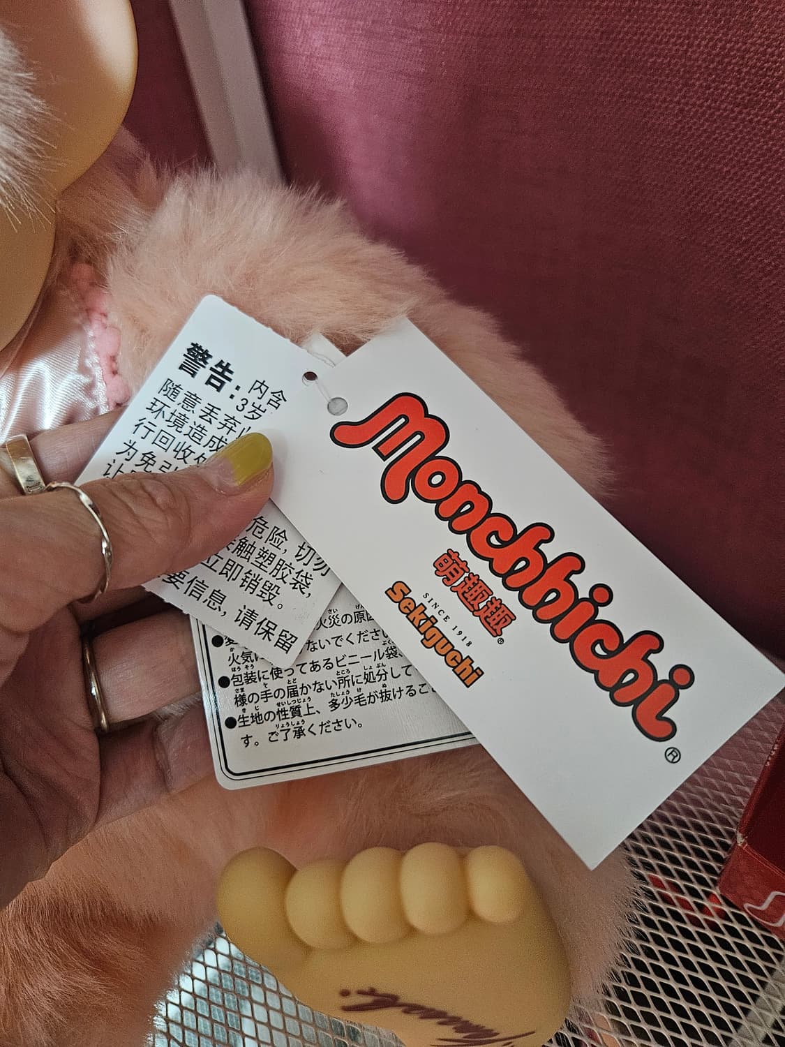 노작 디자이너 몬치치 상품이미지4