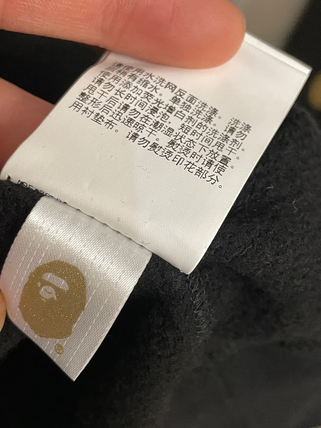 베이프 x 네이버후드 사루 헤드 맨투맨 상품이미지7