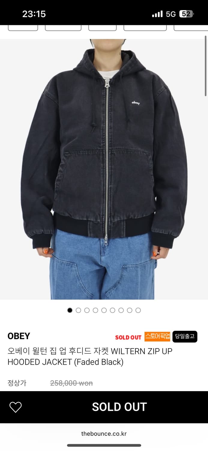 OBEY 윌턴 후드 데님 봄버 자켓 XL 상품이미지7