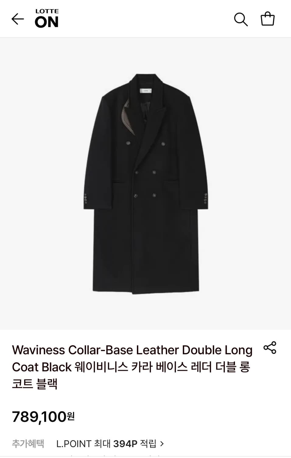 웨이비니스 롱코트 상품이미지1