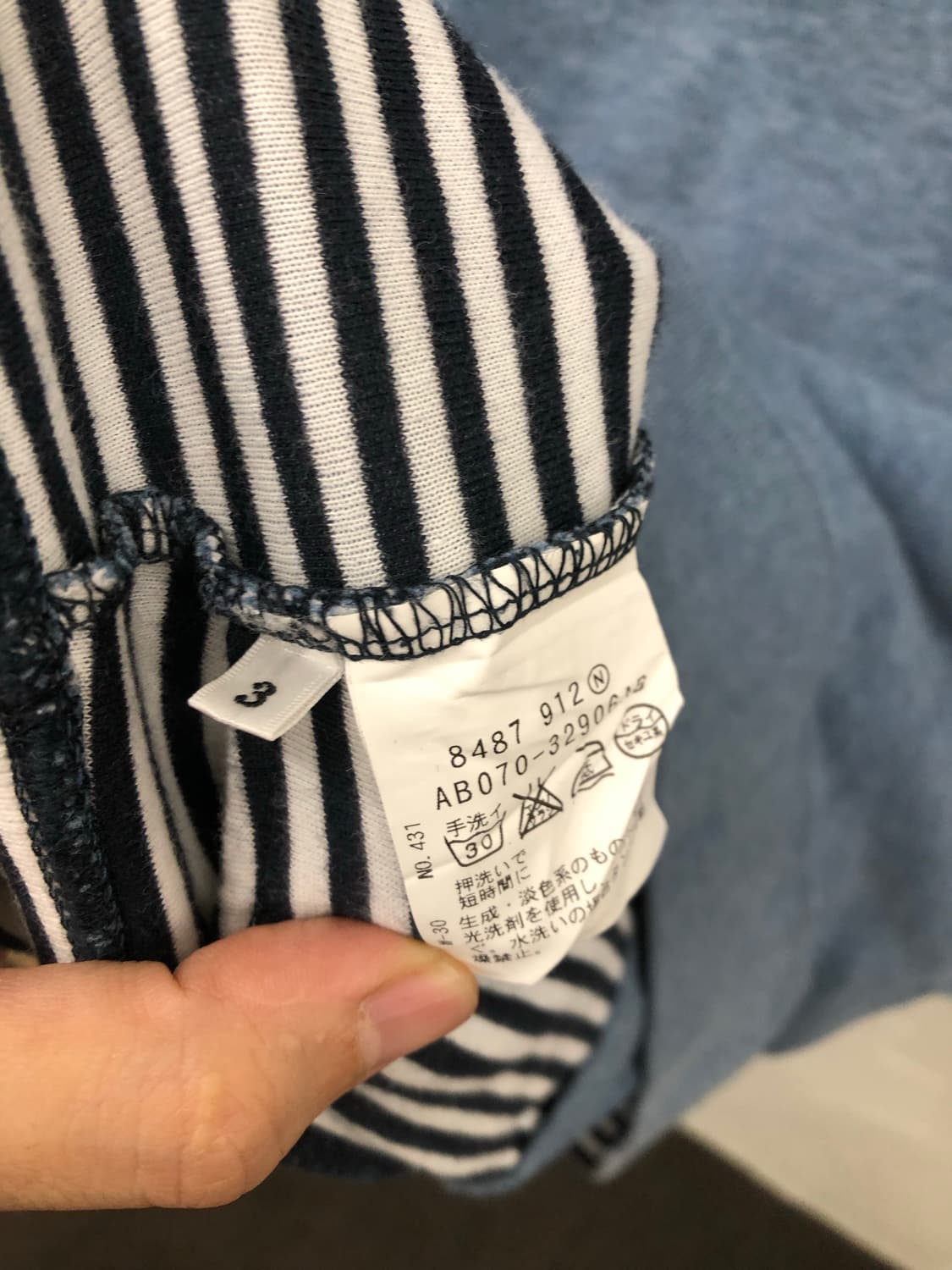 타케오 키쿠치 투웨이 집업 상품이미지5