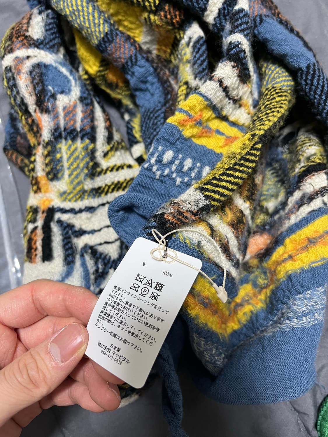 캐피탈 축융 머플러 상품이미지2