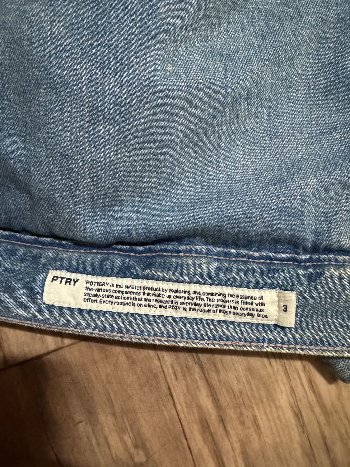 [3] 포터리 데님 트러커 데님 자켓 라이트블루 3사이즈 L사이즈 상품이미지3
