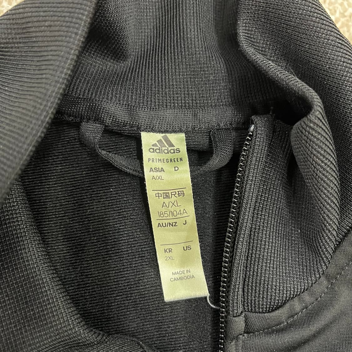 2XL 아디다스 트랙탑 져지 집업 0223M1 상품이미지2