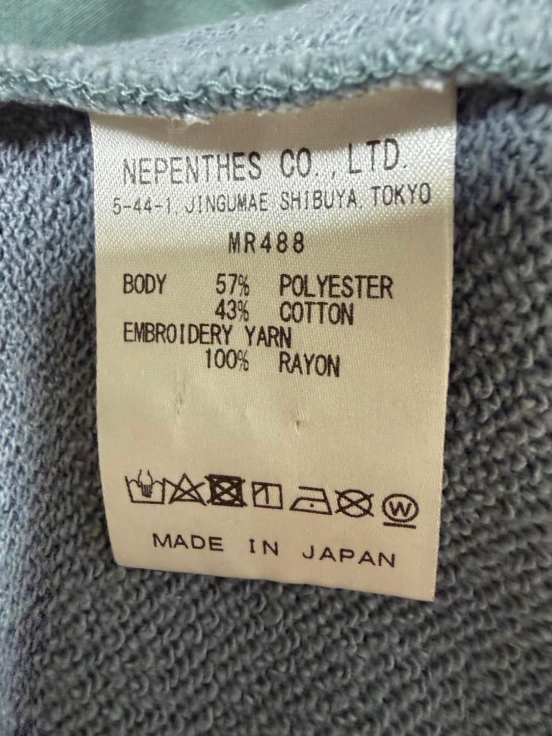 엘엘빈(L.L.Bean) X 어반리서치 별주 롱 필드 코트(남녀공용) S 상품이미지8