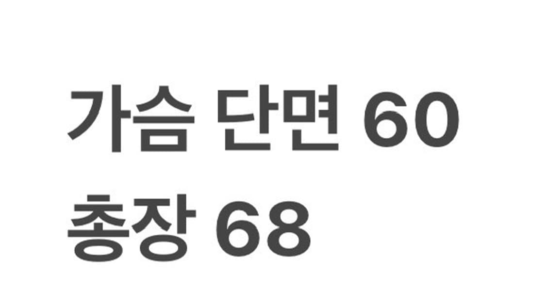 [정품/100] 노스페이스 블랙 후드 바람막이 자켓 b15 상품이미지8