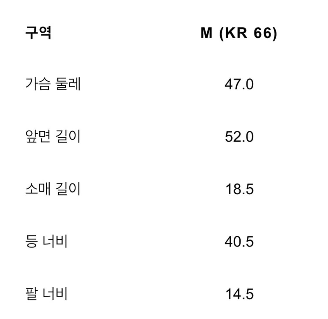 러스틱 옐로우 반소매 티셔츠 ZARA 상품이미지3