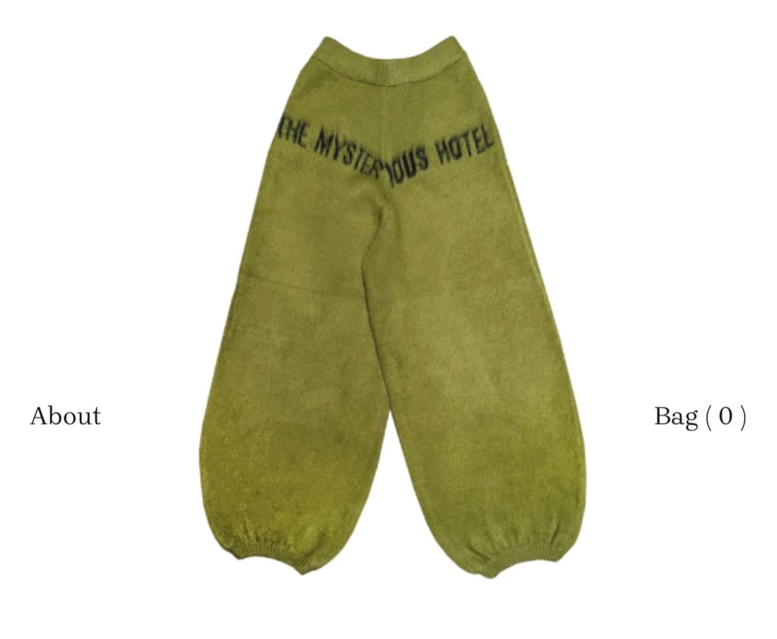 더미스테리어스호텔 니트바지 상품이미지3