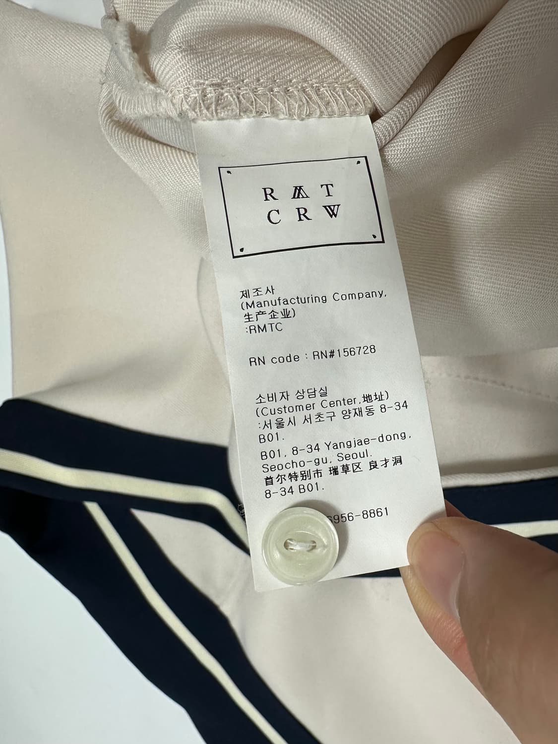 로맨틱크라운 숄더 라인 셔츠 상품이미지8