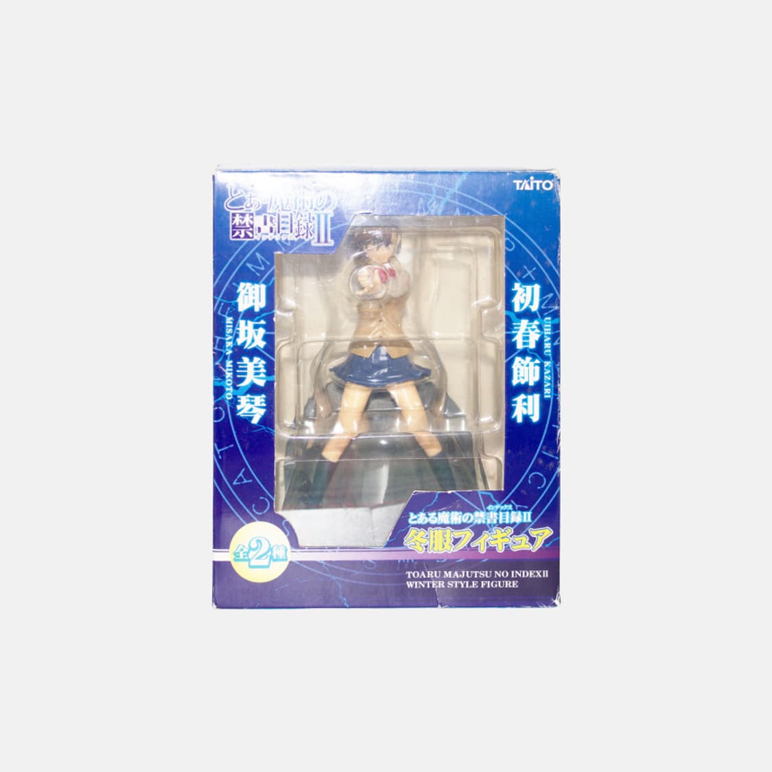 어떤 과학의 초전자포 미사카 미코토 고전 경품 피규어 상품이미지6