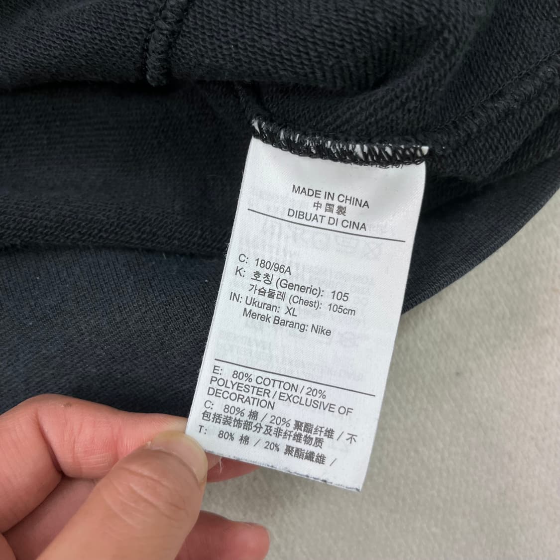 100 나이키 스펠아웃 맨투맨 상품이미지5