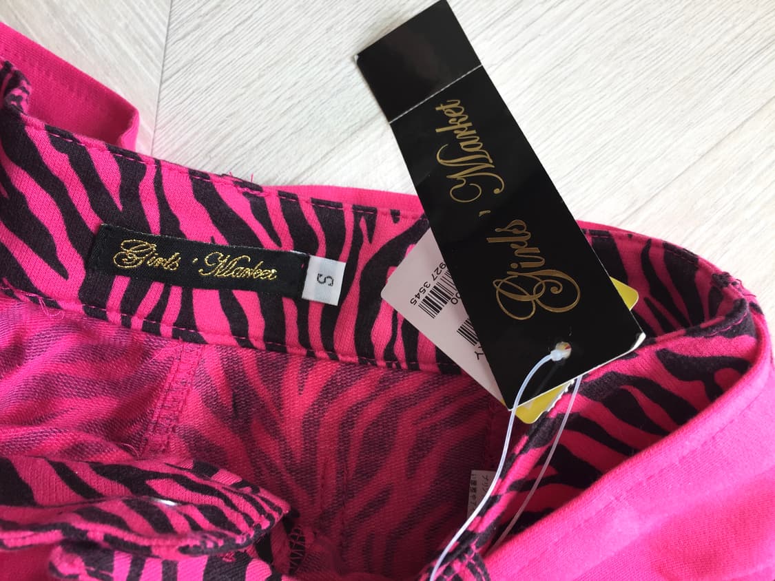 Pink Zebra Bold Belt Mini Shorts 상품이미지3