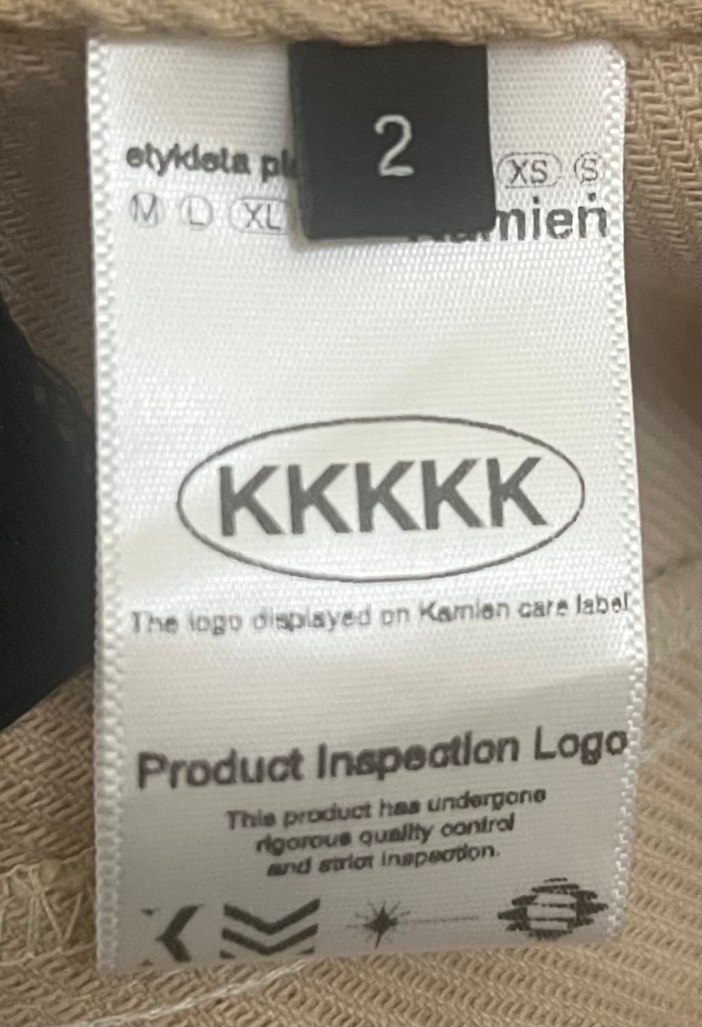 (2) 카미엔 타이탄 배기 팬츠 베이지 상품이미지6