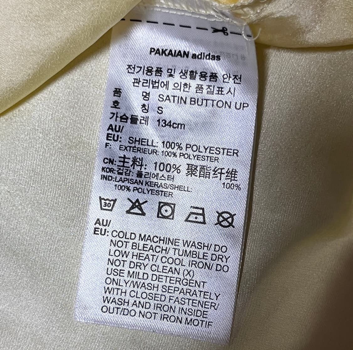 아디다스 세틴 버튼 업 셔츠 블라우스 S 상품이미지8