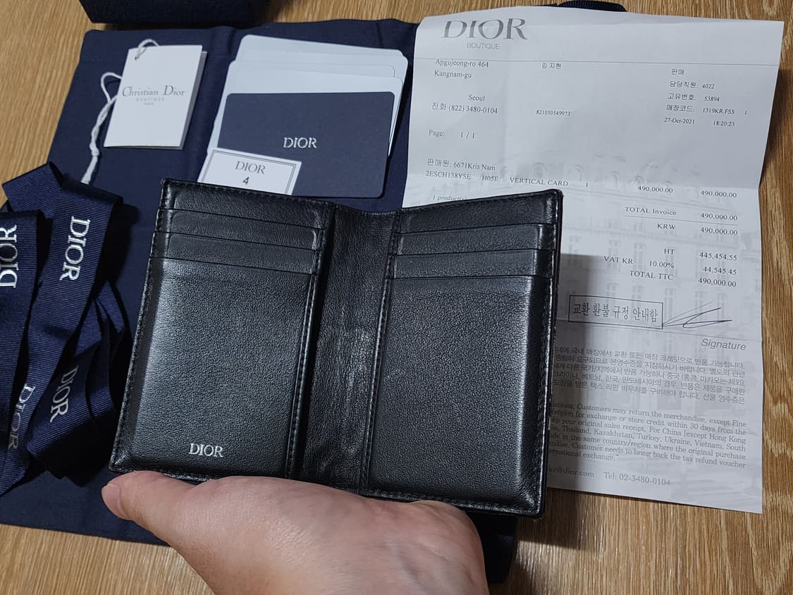 디올 오블리크 카드지갑 상품이미지4