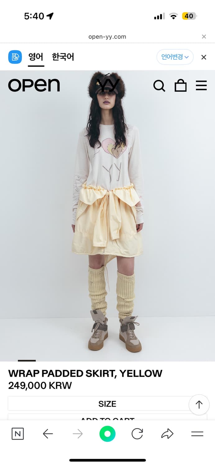 OPEN YY WRAP PADDED SKIRT 상품이미지1