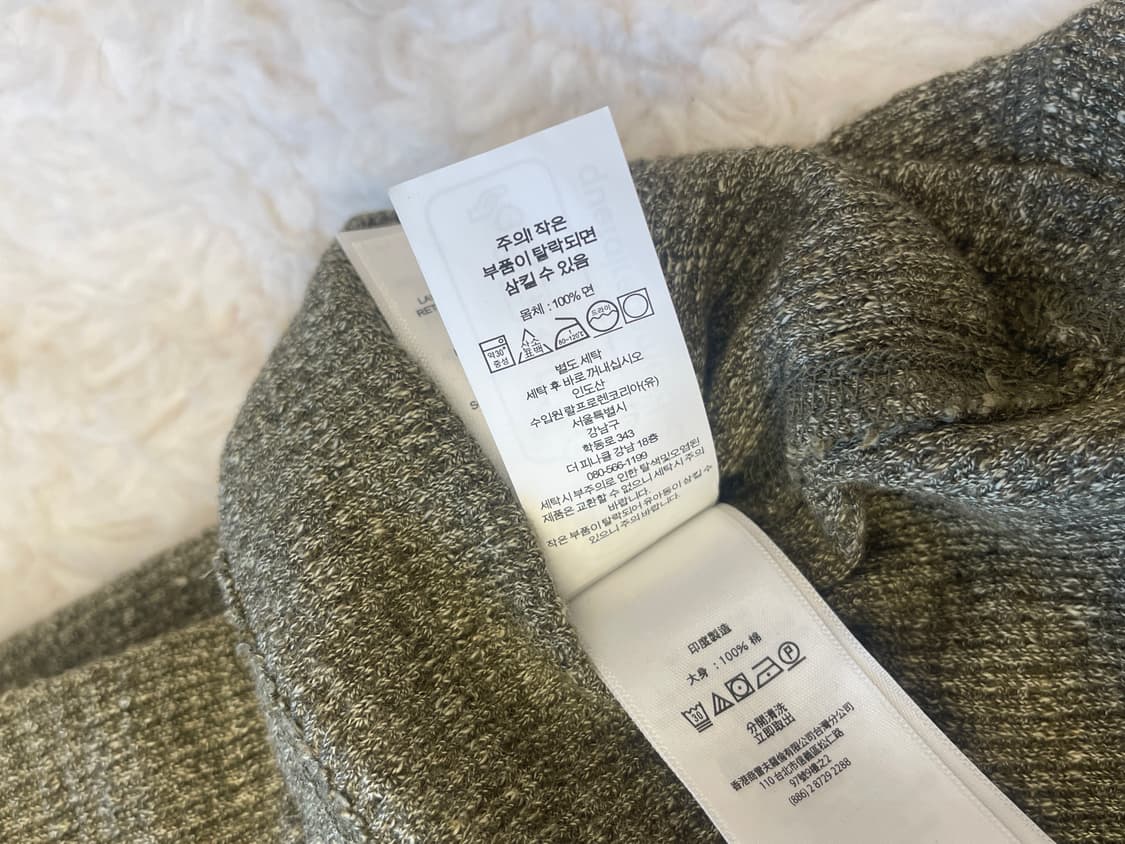 RRL 헨리넥 세이지 트리 그린 XXL 상품이미지6