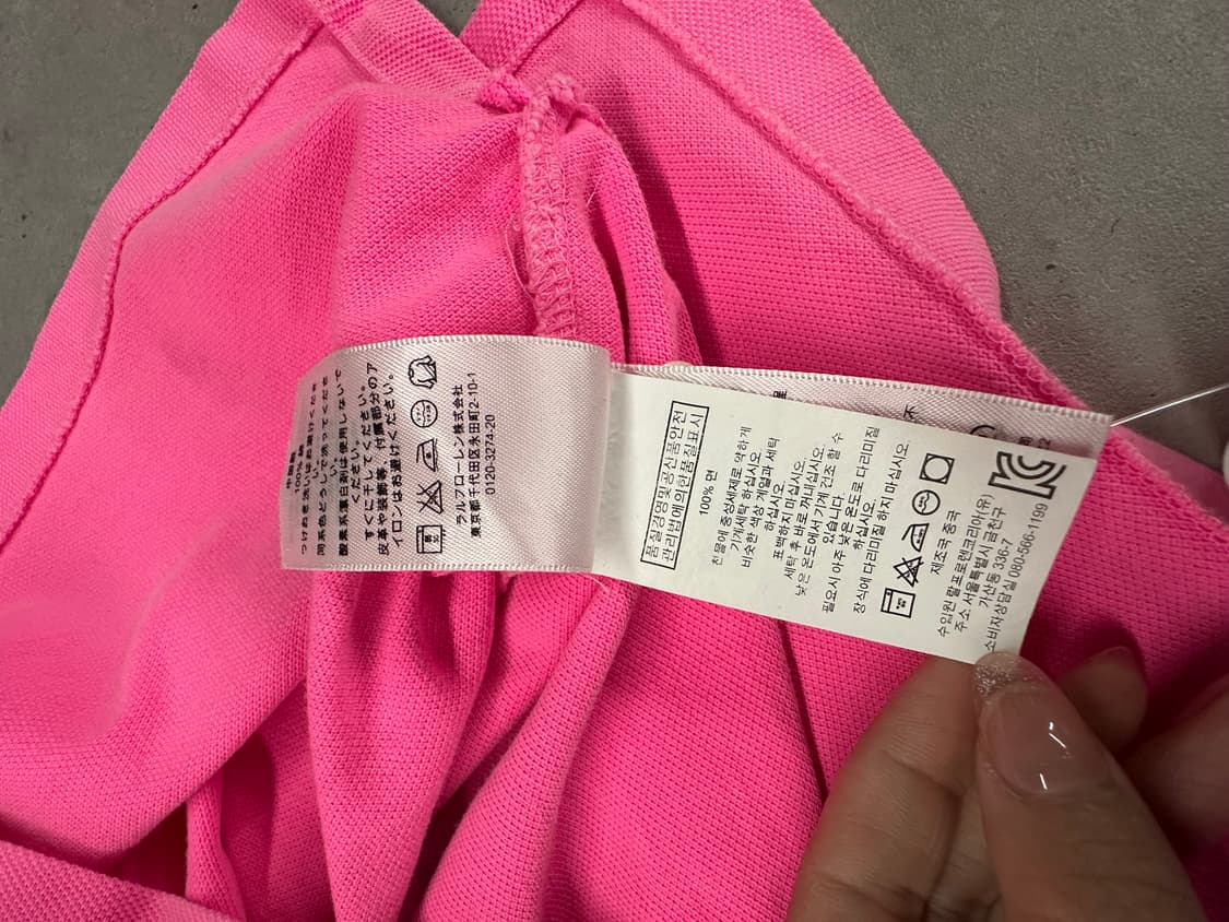 폴로 빅포니 칼라티 상품이미지4