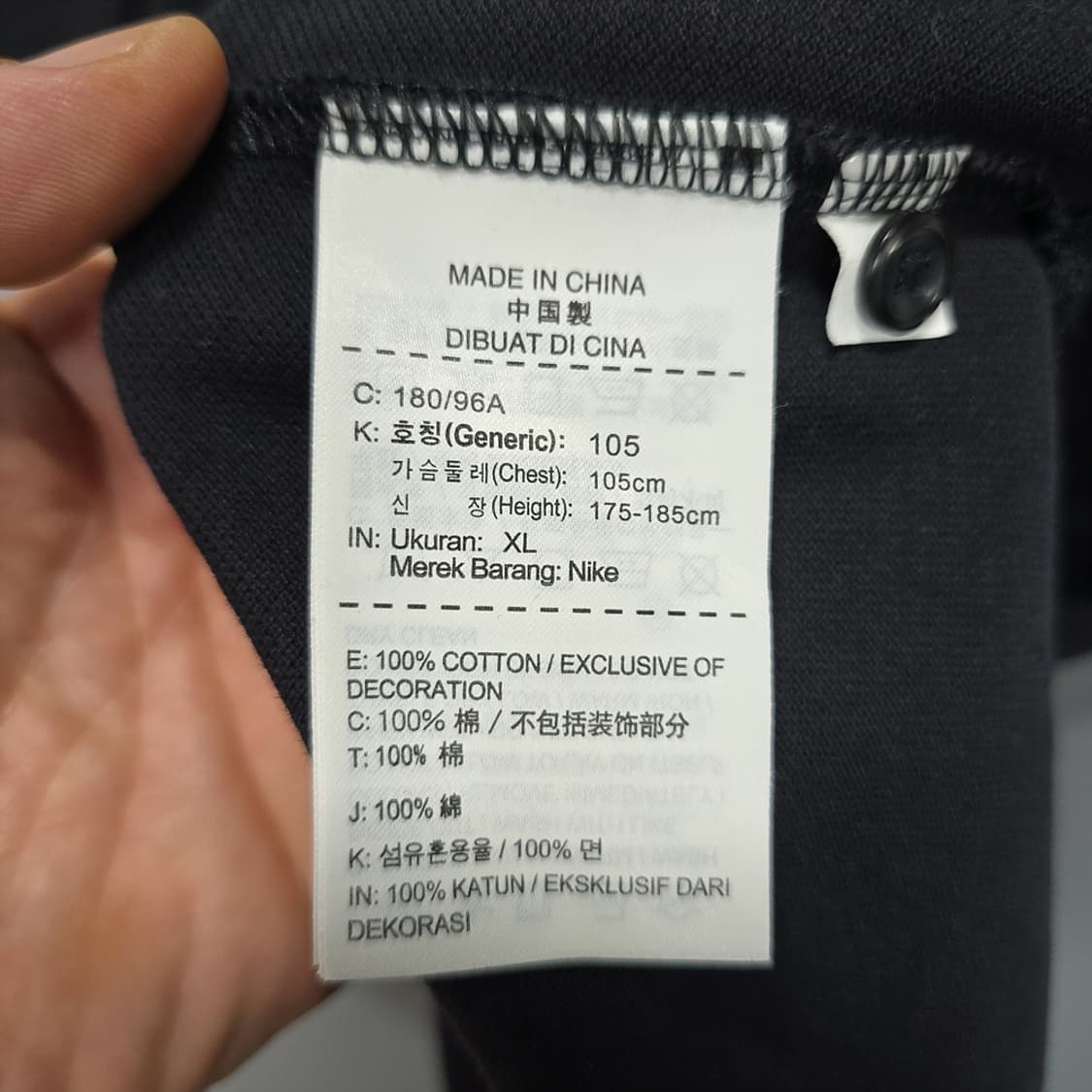 나이키(NIKE) 헨리넥 반팔 티셔츠 105 상품이미지5