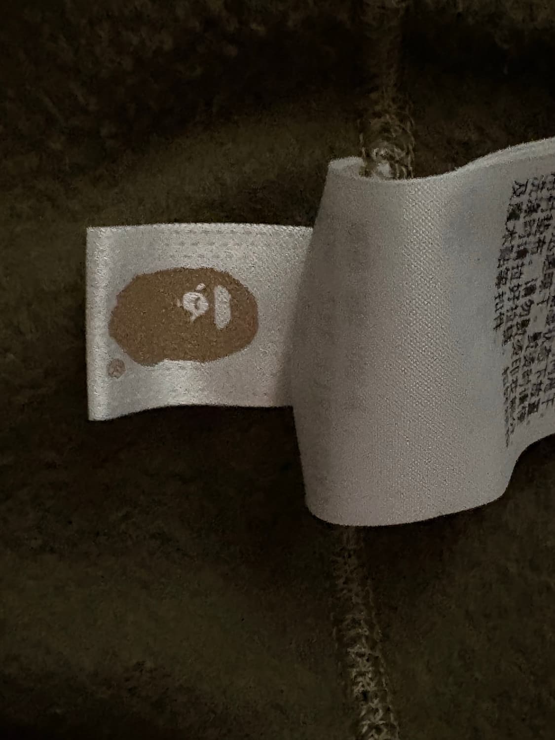 베이프 샤크후드  상품이미지4