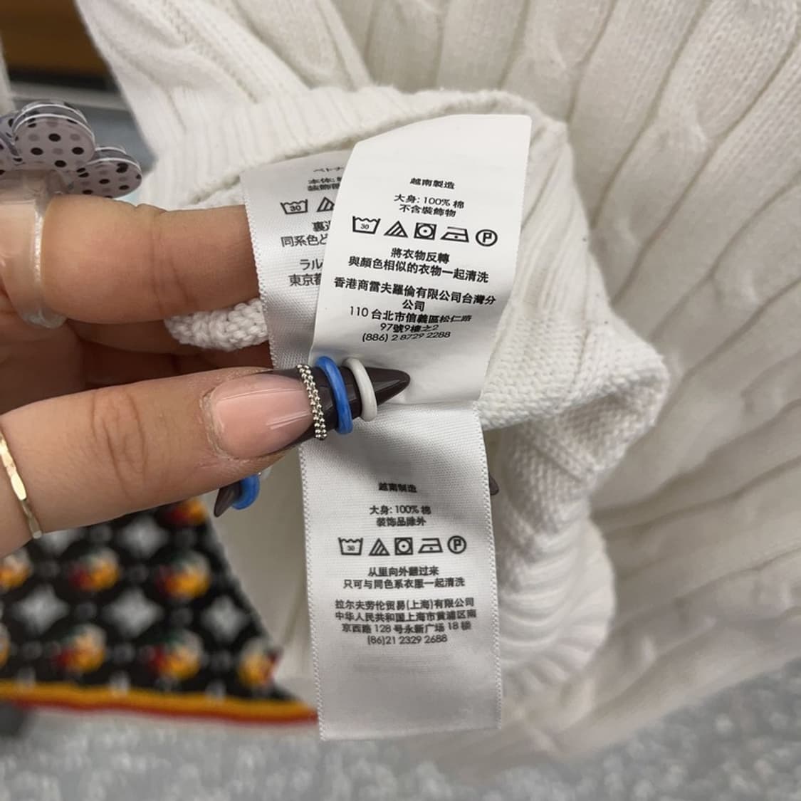 폴로 랄프로렌 모던 캐주얼 꽈배기 케이블 니트 M C07931 상품이미지6