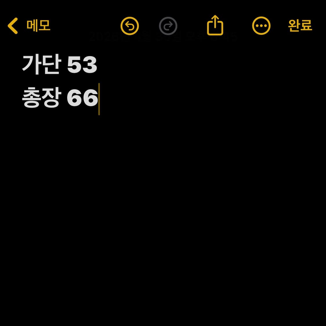 나이키 블랙 그레이 드라이핏 긴팔티 상품이미지5