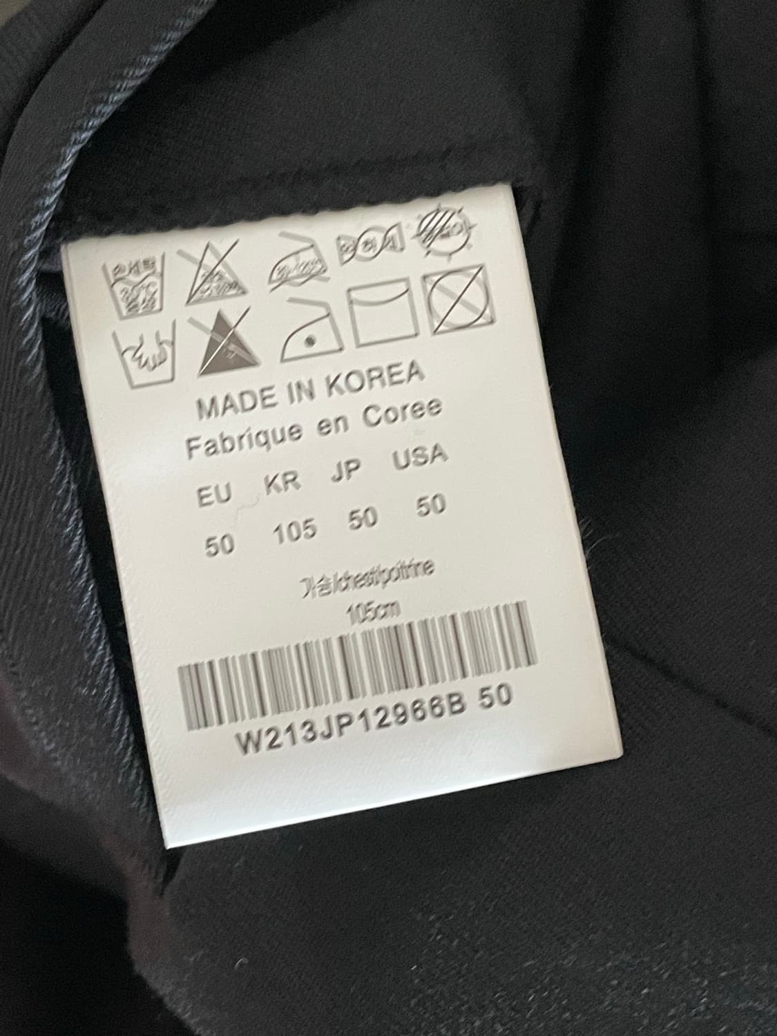 우영미 / 투턱 와이드 슬랙스 블랙 / 50 상품이미지2