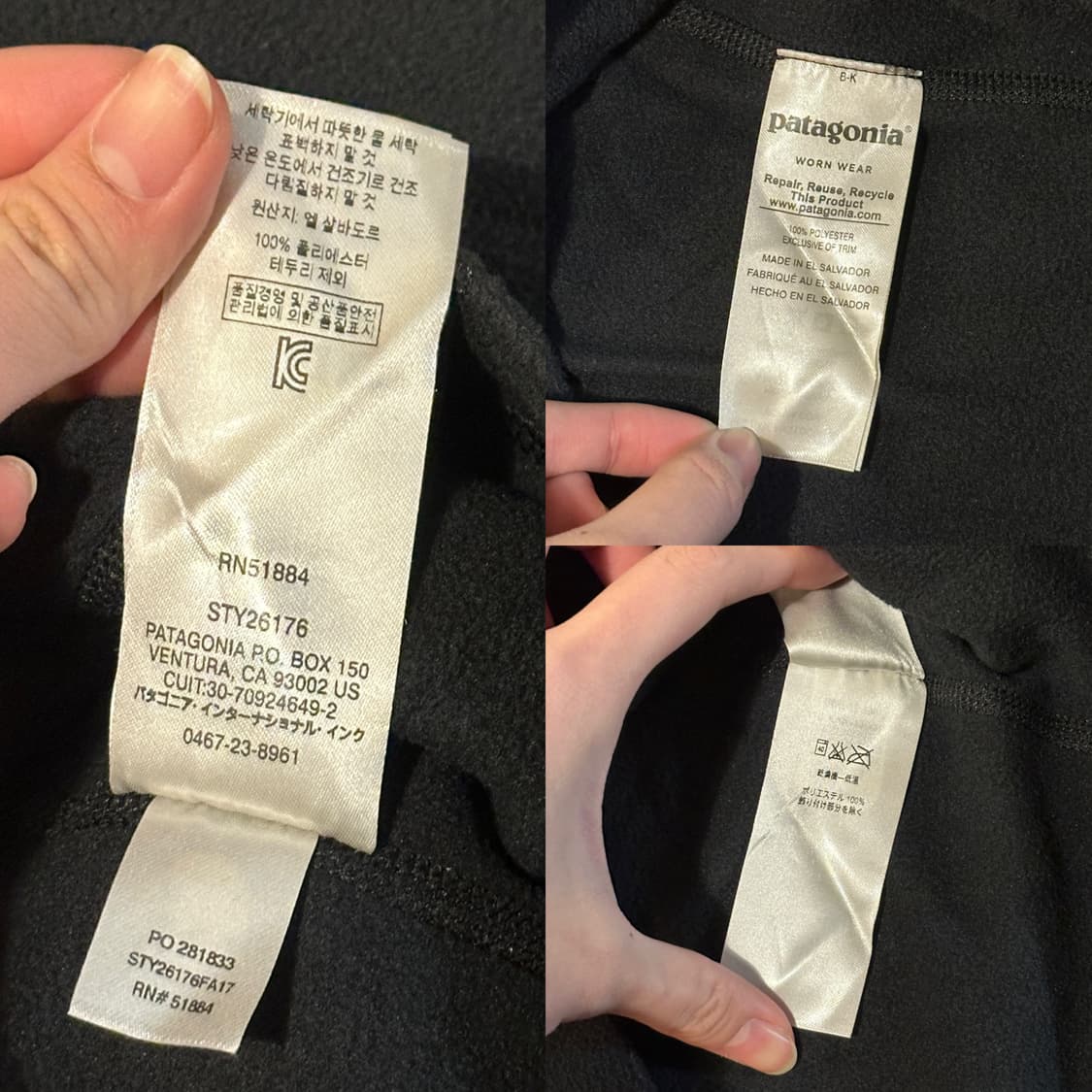 파타고니아 마이크로D 풀오버 (XS-S) 반집업 상품이미지6
