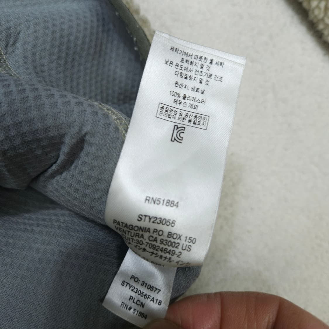 파타고니아 레트로 플리스 자켓 M 상품이미지7