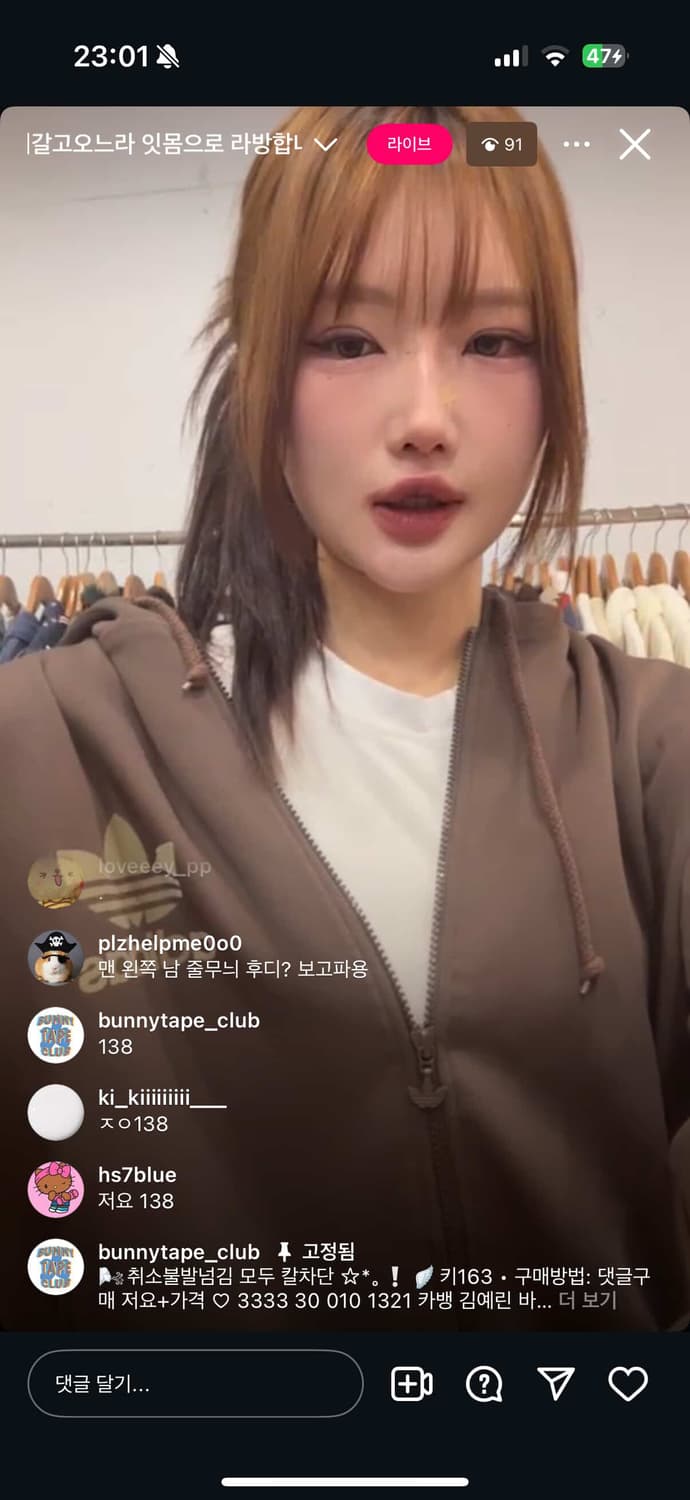 후드플락 상품이미지1