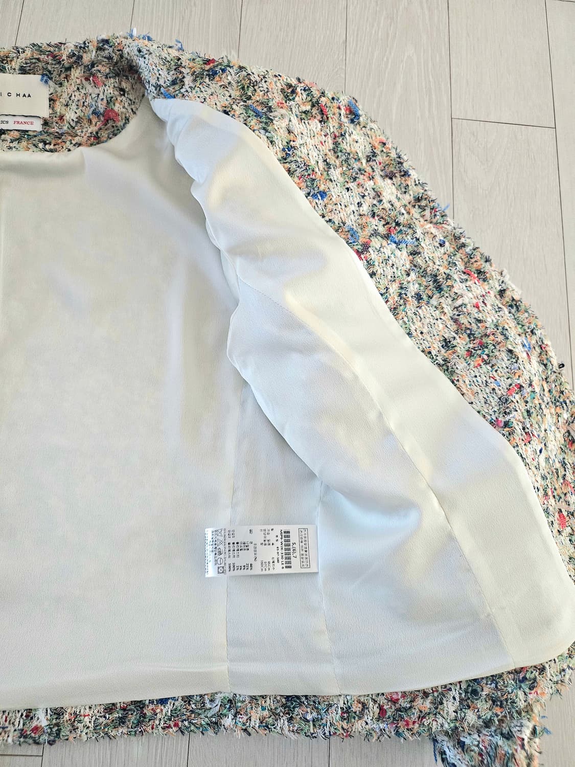 (송혜교 픽, 새제품) 미샤 크롭 트위드 레귤러 자켓 상품이미지3