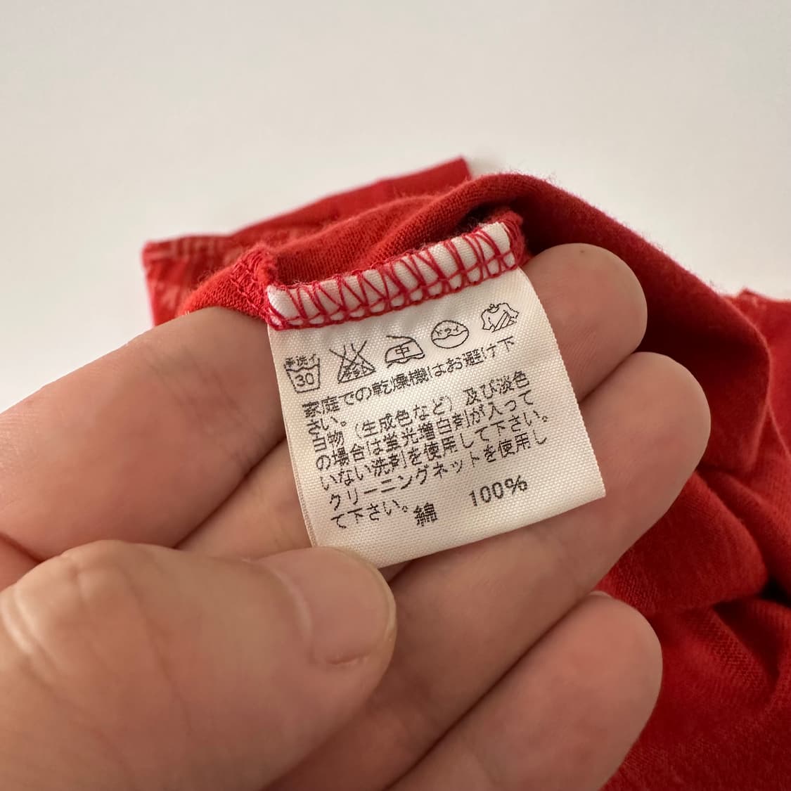 이세이미야케 issey miyake 멀티프린팅 반팔 티셔츠 상품이미지7