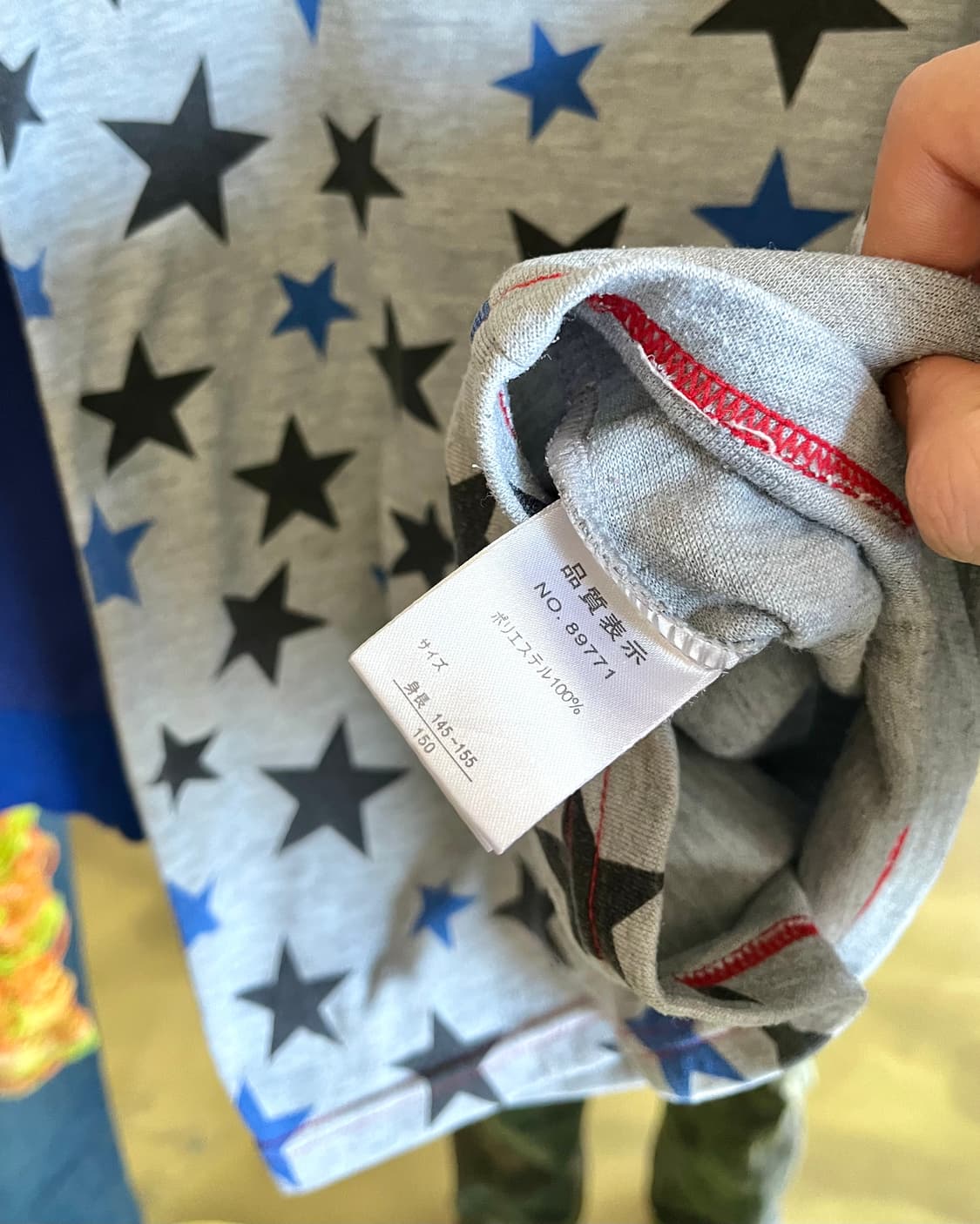 Japanese Vintage Raglan Star Long-Sleeve 상품이미지6